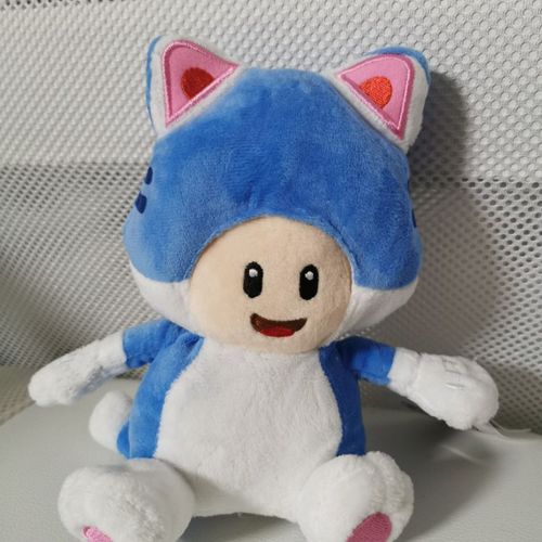 Peluche Chat 3d Super Mario Toad 19 Cm Goodnice