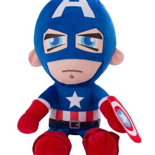 Marvel Avengers Captain America Peluche Anime Peluche Figure 23 Cm Nouveau Goodnice