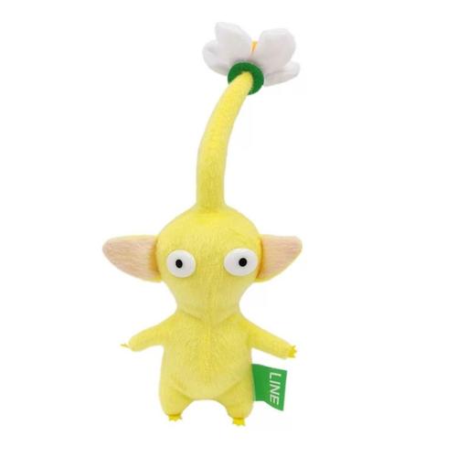 Pikmin Peluche Jaune Peluche Peluche 20 Cm Goodnice