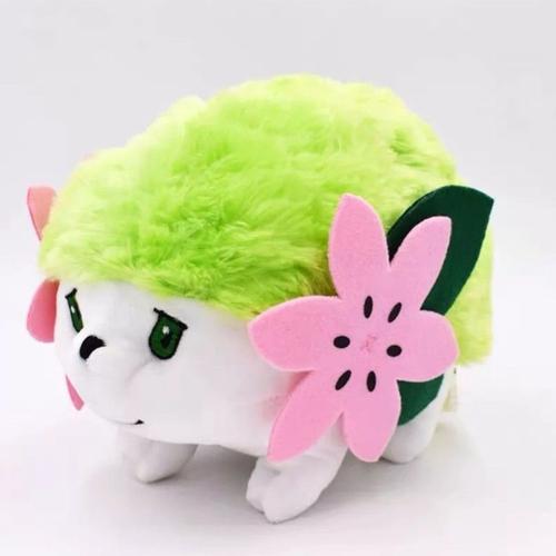 Pokémon Shaymin Peluche Peluche Peluche - Peluche 20 Cm Neuf Goodnice