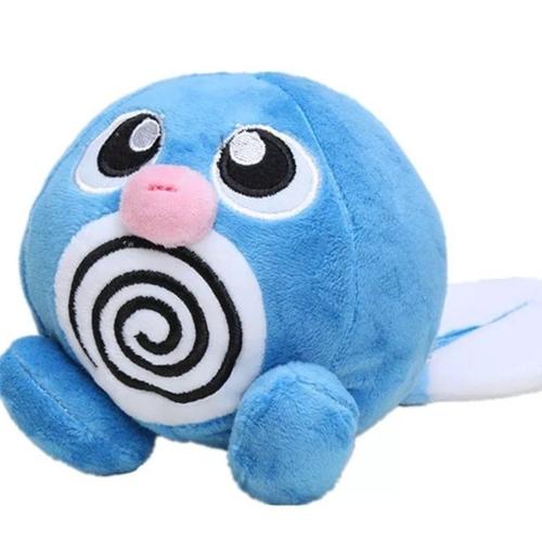 Pokemon Quapsel Poliwag Peluche Peluche Peluche - Peluche 14 Cm Nouveau Goodnice