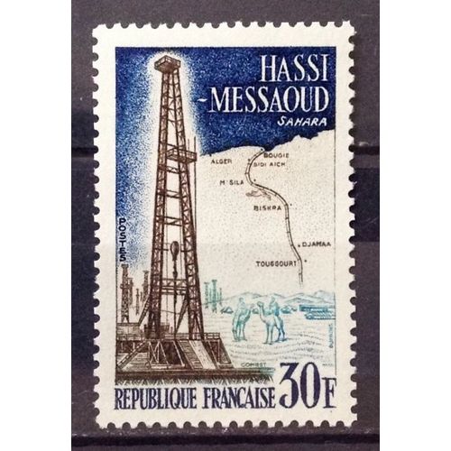Réalisations Techniques - Hassi-Messaoud 30f (Impeccable N° 1205) Neuf** Luxe (= Sans Trace De Charnière) - France Année 1959 - N22562