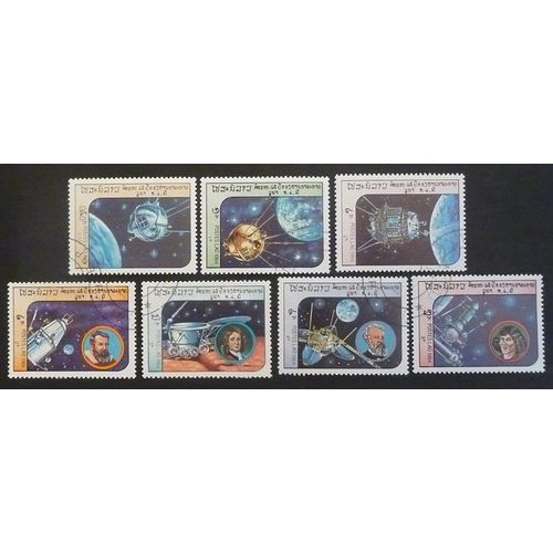 Laos Oblitéré Lot De 7 Timbres De 1984 Espace (Serie Complète)