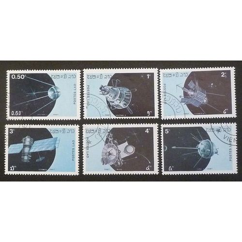 Laos Oblitéré Lot De 6 Timbres De 1987 Engins Spaciaux