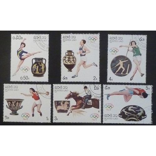 Laos Oblitéré Lot De 6 Timbres De 1987 J O Séoul