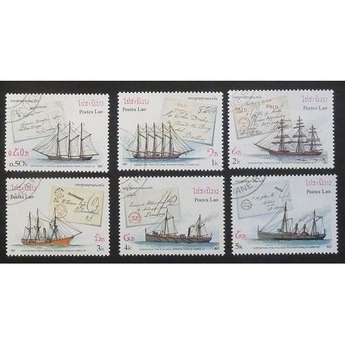 Laos Oblitéré Lot De 6 Timbres De 1987 Bateaux Anciens