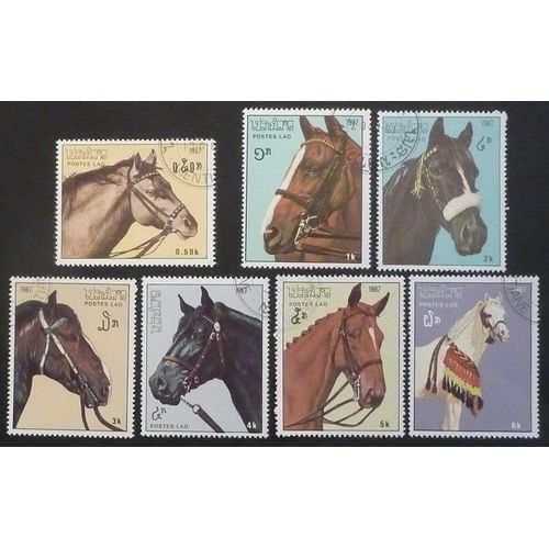 Laos Oblitéré Lot De 7 Timbres De 1987 Chevaux