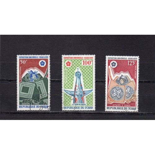Timbres De Poste Aérienne Du Tchad (Exposition Universelle DOsaka)