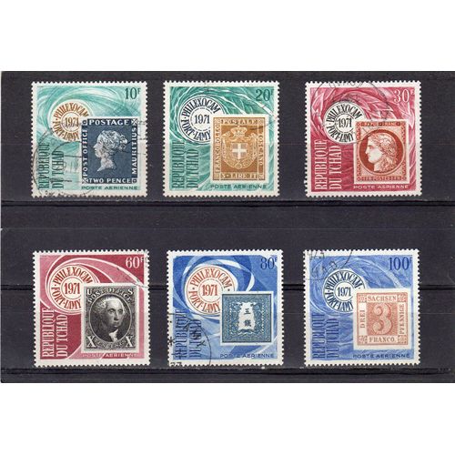 Timbres De Poste Aérienne Du Tchad (Exposition Philatélique Philexocam À Fort-Lamy)