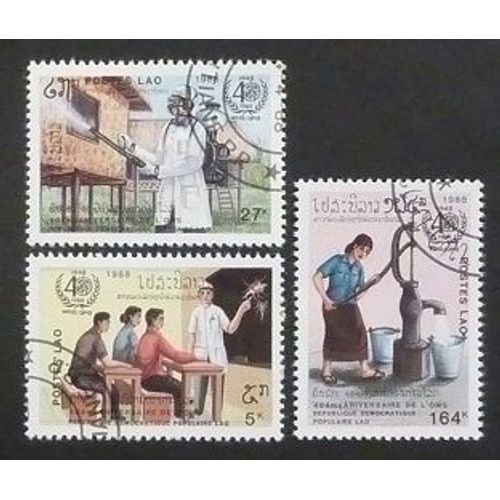 Laos Oblitéré Lot De 3 Timbres De 1988 Anniversaire Oms