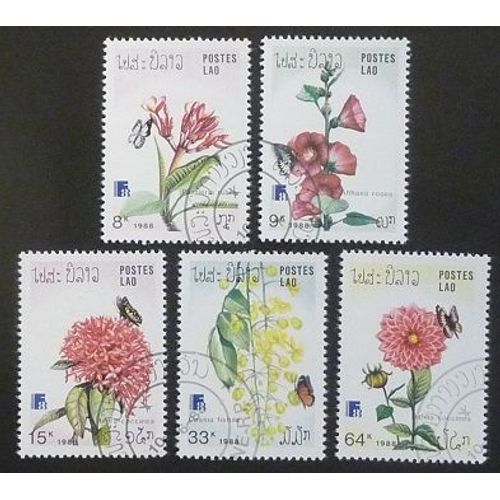 Laos Oblitéré Lot De 5 Timbres De 1988 Fleurs Et Papillons
