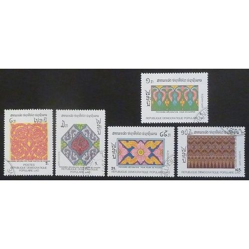 Laos Oblitéré Lot De 5 Timbres De 1988 Art Lao