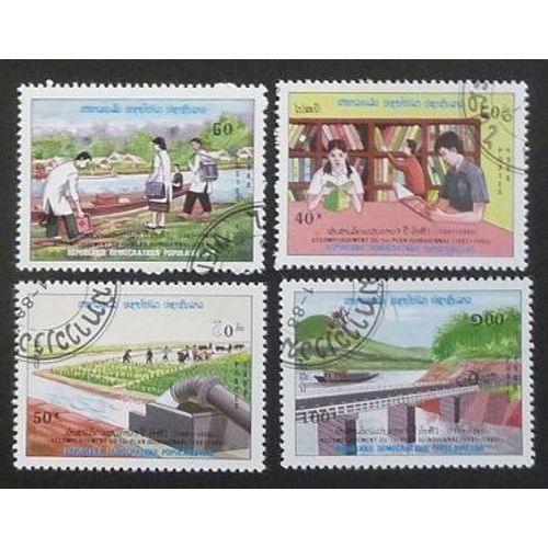 Laos Oblitéré Lot De 5 Timbres De 1989 J O Albertville