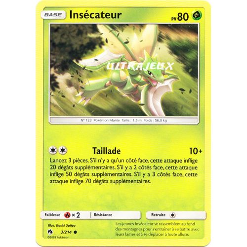 Pokémon - 3/214 - Sl8 - Soleil Et Lune - Tonnerre Perdu - Insécateur - Commune