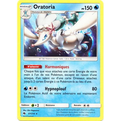 Pokémon - 67/214 - Oratoria - Sl8 - Soleil Et Lune - Tonnerre Perdu - Rare