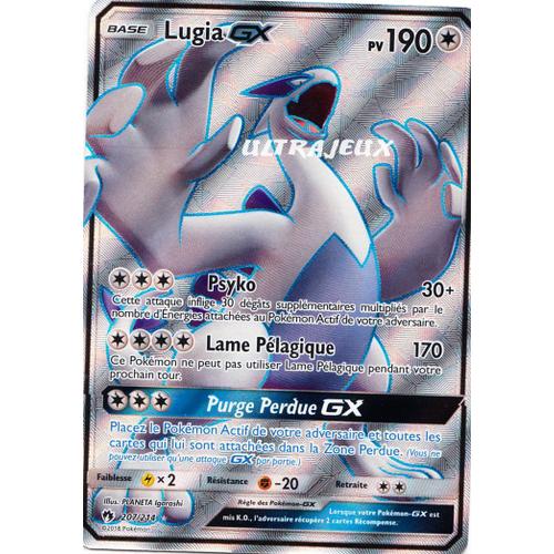 Pokémon - 207/214 - Lugia Gx - Sl8 - Soleil Et Lune - Tonnerre Perdu - Ultra Rare