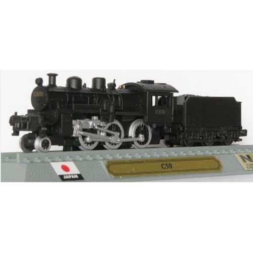 Locomotive C50 Japon Del Prado Échelle N -Delprado