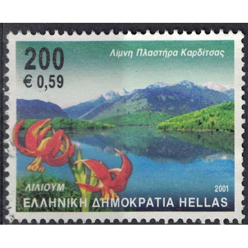 Grèce 2001 Oblitéré Used Fleurs Lilium Martagon Lis Lac Plastiras Karditsa