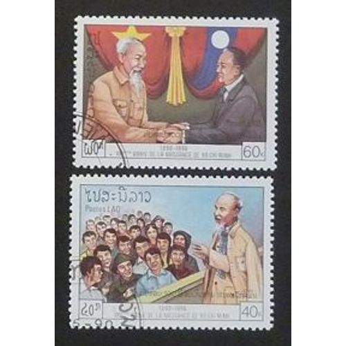 Laos Oblitéré Lot De 2 Timbres De 1990 Ho Chi Minh