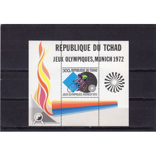 Bloc-Feuillet Du Tchad (Jeux Olympiques De Munich)