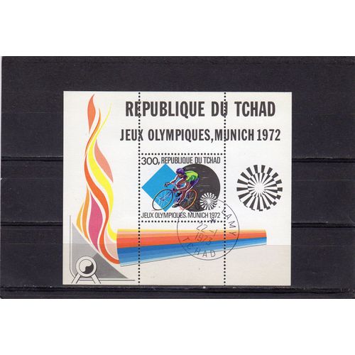 Bloc-Feuillet Du Tchad (Jeux Olympiques De Munich)