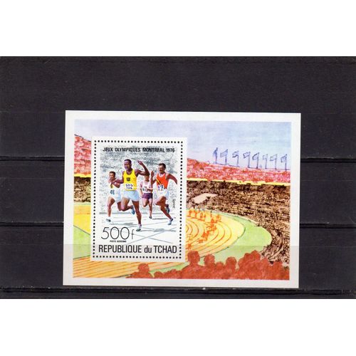 Bloc-Feuillet Du Tchad (Jeux Olympiques De Montréal)