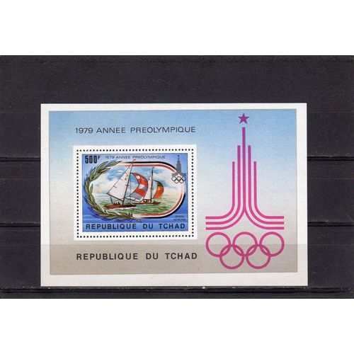 Bloc-Feuillet Du Tchad (Année Préolympique)