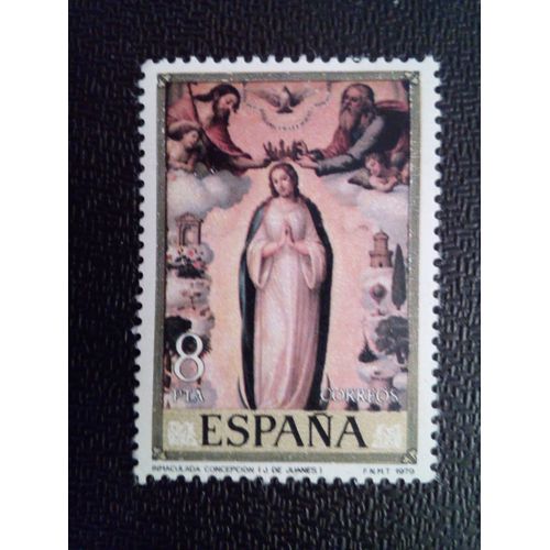 Timbre Espagne Yt 2183 «Immaculée Conception», Juan De Juanes 1979