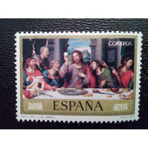 Timbre Espagne Yt 2187 "La Cène", Juan De Juanes 1979