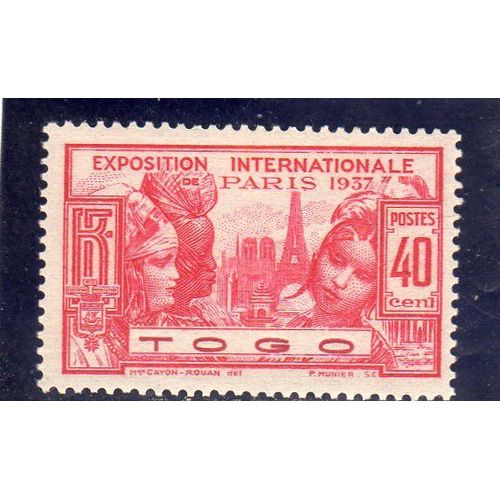 Timbre-Poste Du Togo (Exposition Internationale De Paris)