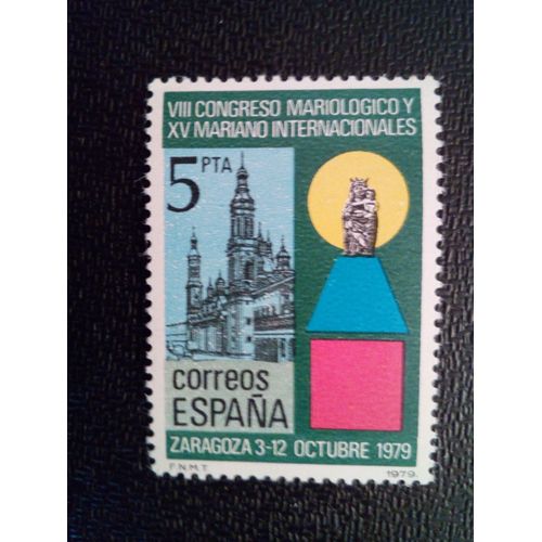 Timbre Espagne Yt 2189 Congrès Mariologique 1979