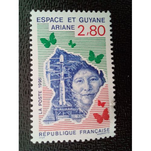 Timbre France Yt 2948 Guyane Et L'espace - Ariane 1995