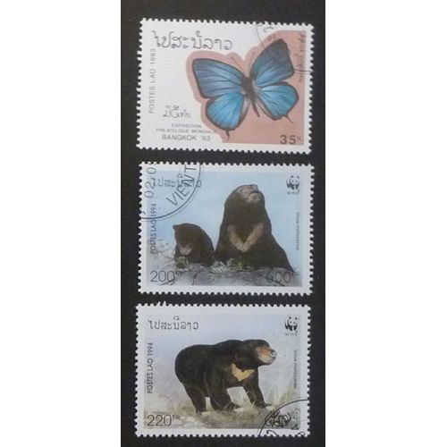 Laos Oblitéré Lot De 3 Timbres De 1994 Animaux