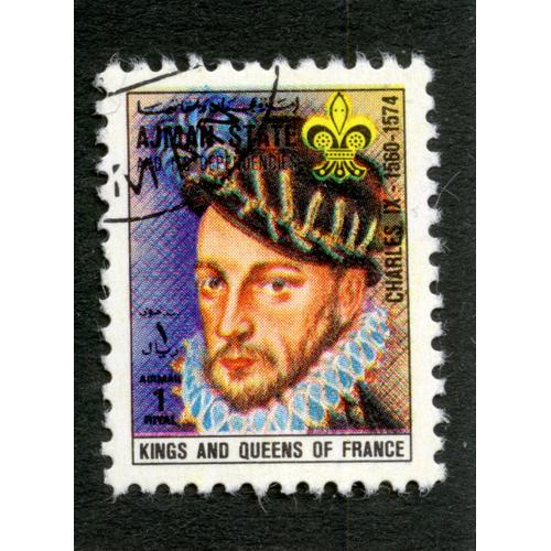 Timbre Oblitéré Ajman State, Kings And Queens Of France, Charles Ix 1560-1574, 1 Riyal
