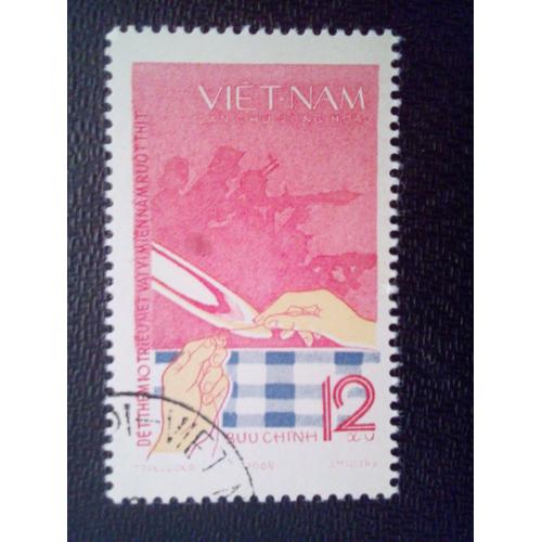 Timbre Vietnam - Nord Yt 682 Mains D'un Ouvrier Textile 1970