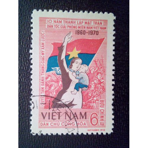 Timbre Vietnam - Nord Mi 645 Déterminé À Se Battre Et À Gagner 1970