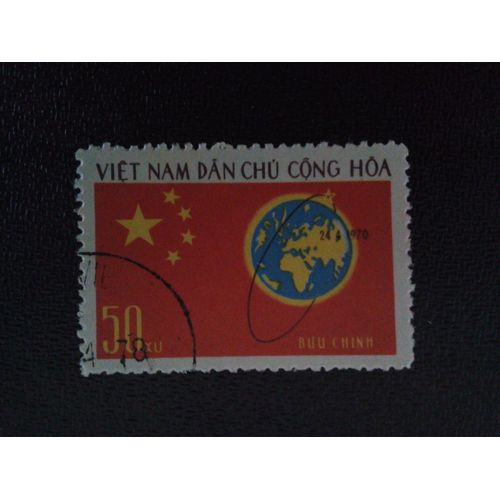 Timbre Vietnam - Nord Yt 707 1er Anniv. Du Lancement D'un Satellite Chinois 1971