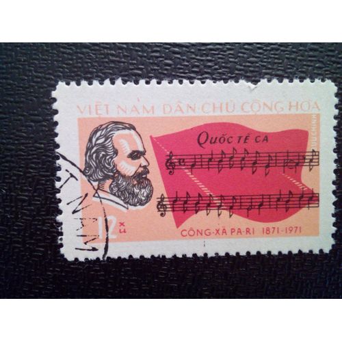 Timbre Vietnam - Nord Yt 718 Marx, Musique Pour L'internationale 1971