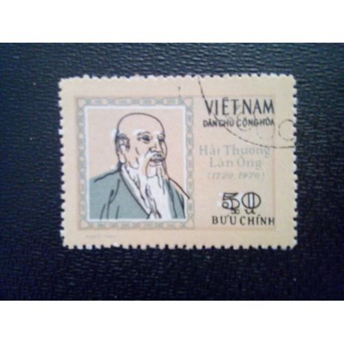 Timbre Vietnam - Nord Yt 712 Hai Thuong Lan Ong, Médecin 1971