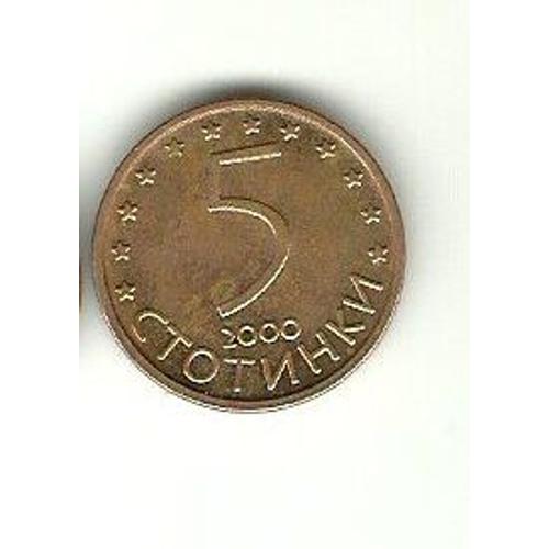 Bulgarie 5 Stotinki 2000