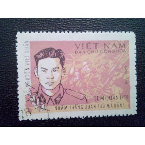 Timbre Vietnam - Nord Mi Pf 19 Officier Antiaérien Nguyen Viet Xuan, Défense Aérienne 1971