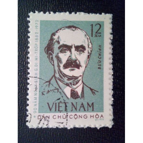 Timbre Vietnam - Nord Yt 756 Portrait De Dimitrov 1972