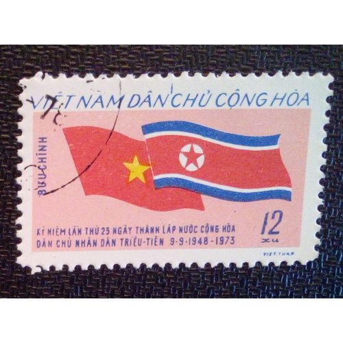 Timbre Vietnam - Nord Yt 803 Solidarité Vietnamienne - Coréenne 1973