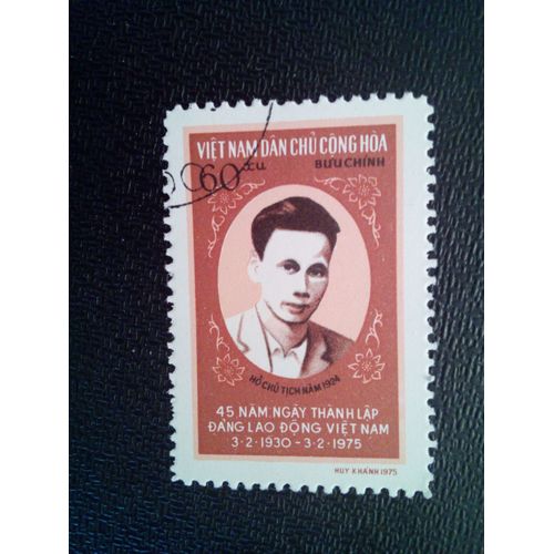 Timbre Vietnam - Nord Yt 846 Président Ho Chi Minh (En 1924) 1975