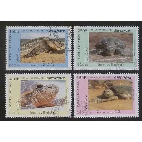 Laos Oblitéré Lot De 4 Timbres De 1996 Tortues