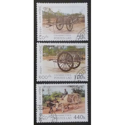 Laos Oblitéré Lot De 3 Timbres De 1996 Charettes