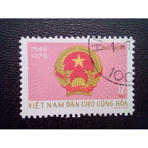 Timbre Vietnam - Nord Yt 866 Blason 1975