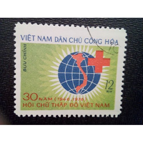 Timbre Vietnam Yt 15 30ème Anniv. Croix-Rouge Vietnamienne 1976