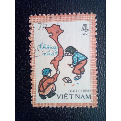 Timbre Vietnam Yt 104 Enfants Dessinant La Carte Du Viet Nam Unifié 1977