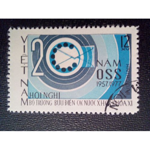 Timbre Vietnam Yt 137 C 20ème Congrès Des Ministres Des Postes Socialistes 1978